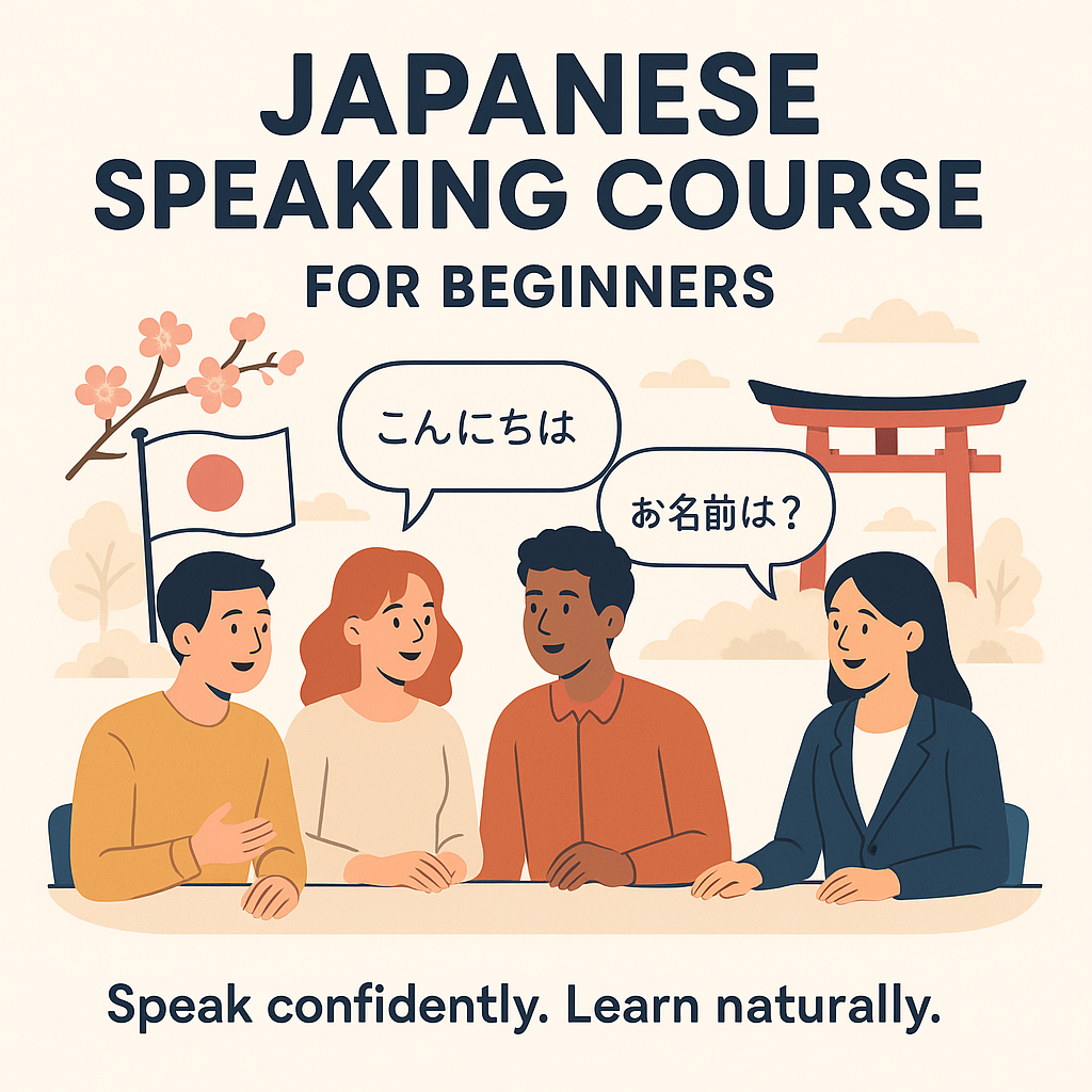 Speak