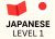 Japanese
